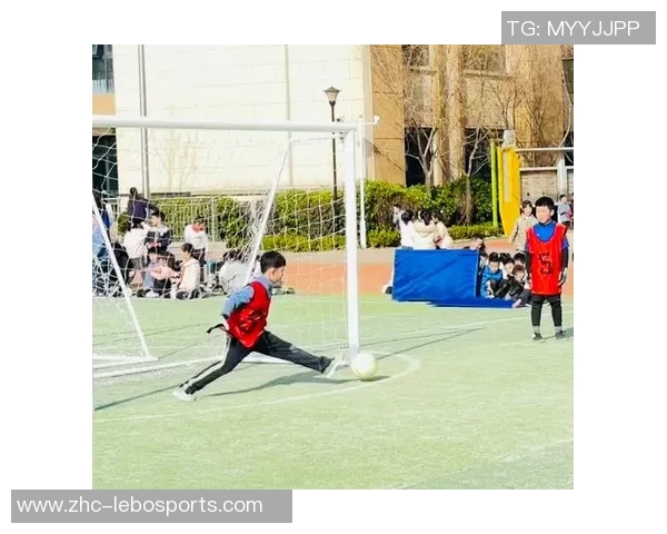 足球课导入的创新方法与实践探索助力学生全面发展